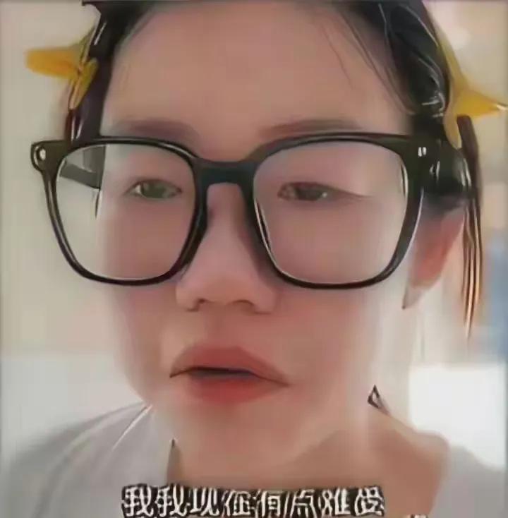 看见网友说的，刚刚好奇去查了一下，腚姐在读的安徽新华学院，走统考是要400多分，
