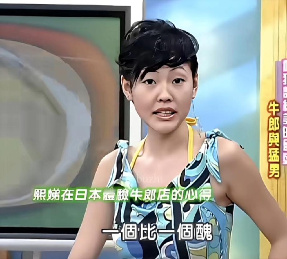 小S赴日，被牛郎丑哭：龅牙加黄头发她形容得好搞笑，说像小流氓一样的，还要付