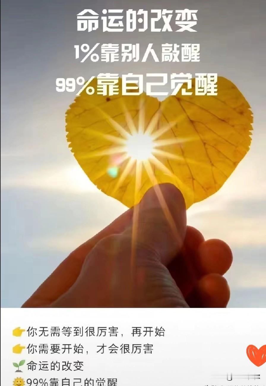 我真是受不了我老公了45的年纪，马上46了大晚上的两人躺床上突然问我，要不