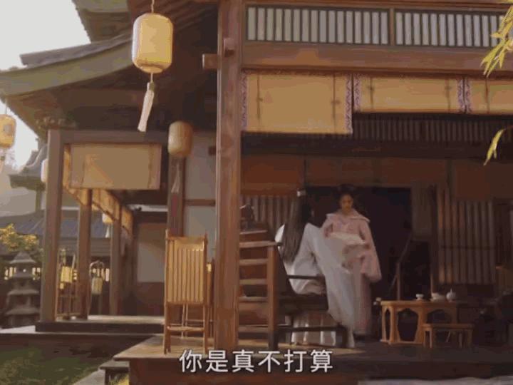 《长安二十四计》谢淮安妹妹、白菀要离开长安了，白菀唯一的遗憾是，这次在长安没能找