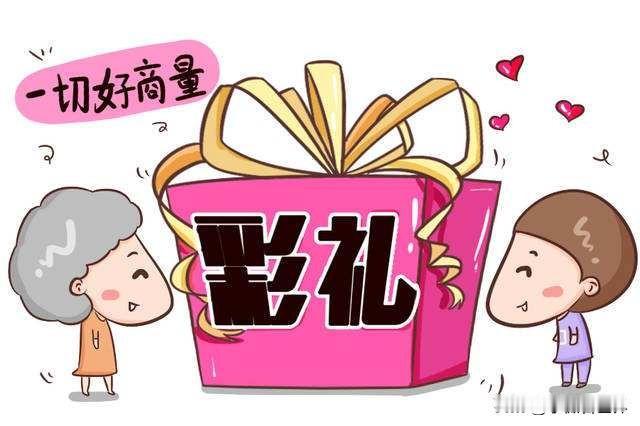 发小萍萍夫妻俩，在弟弟工厂上班多年，弟弟对他们不薄，所以城里乡下都买了房子。