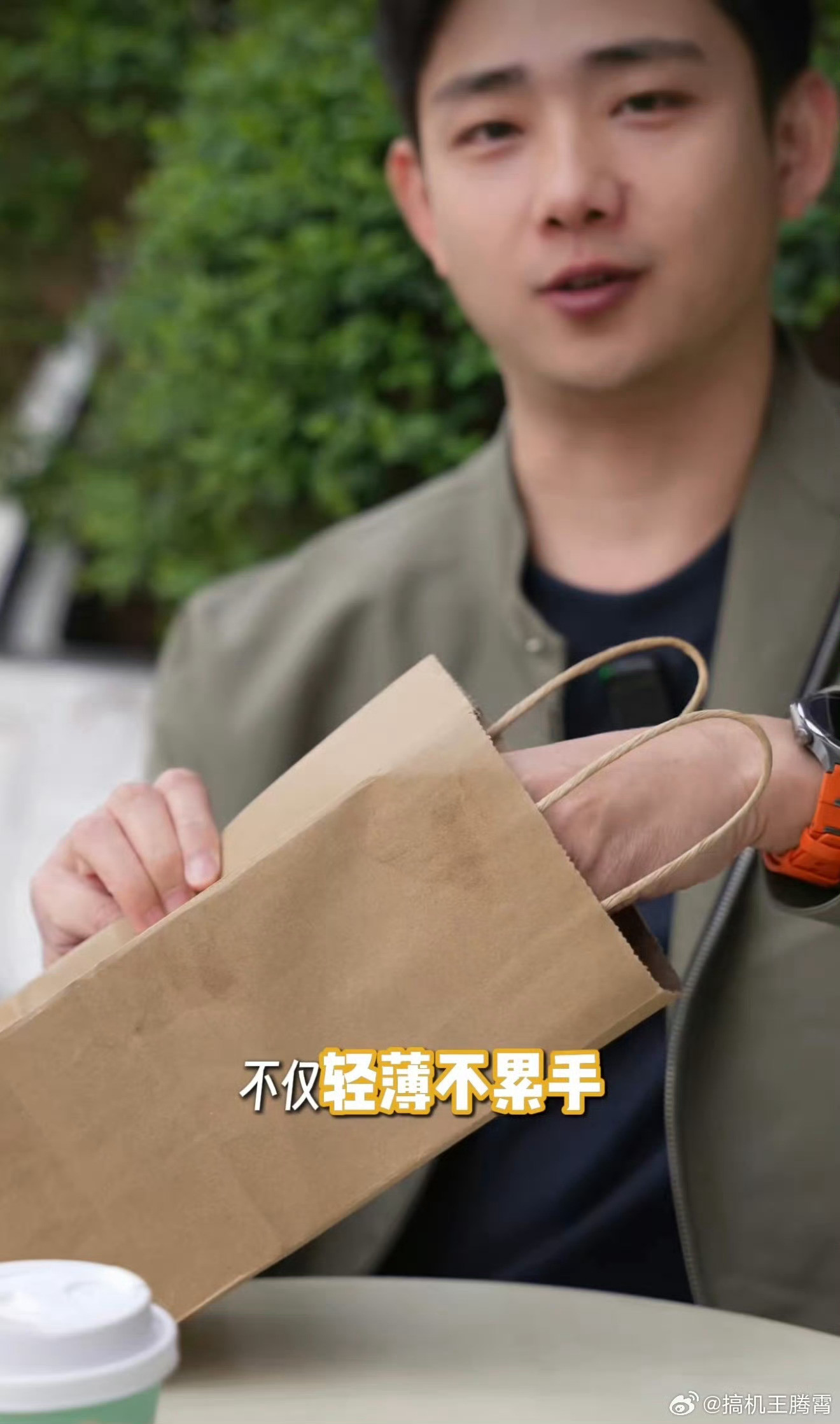 【OPPOPadmini轻薄小尺寸平板曝光，预计搭载8.8英寸高刷屏