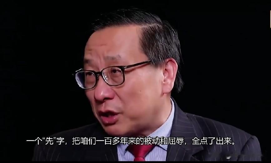 高志凯通过梳理中日双方的解密档案，揭露了甲午战争中清廷密码被日方全面破解的关键史