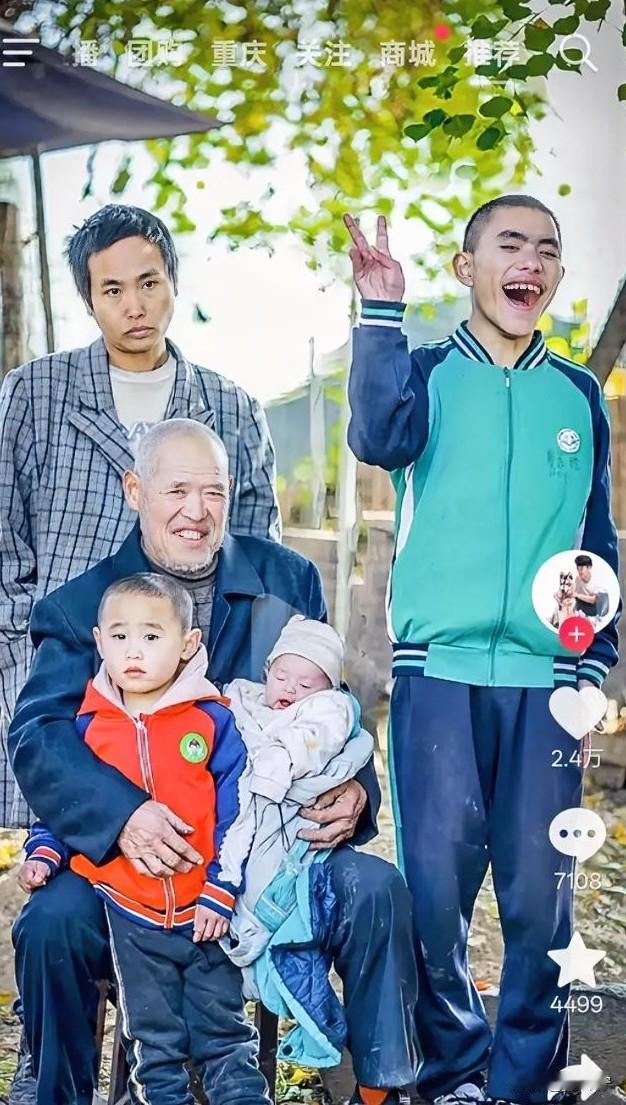 近日，湖南72岁大爷迎来了他的第4个孩子！据了解：妻子40岁，是通过熟人介绍