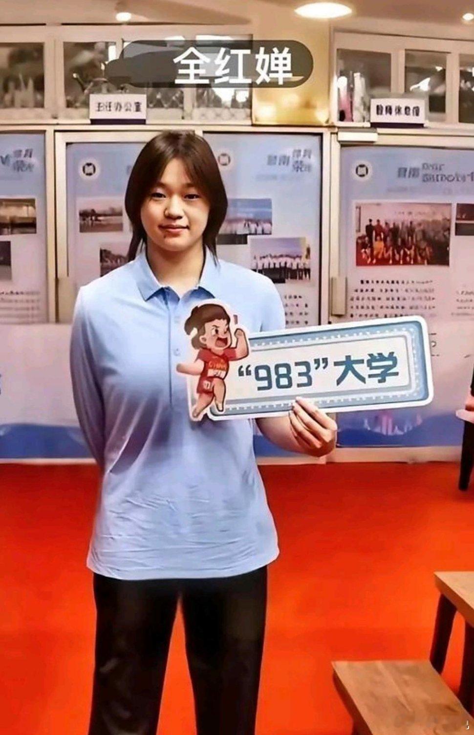 这么短的时间，全红婵完全蜕变。由一个青涩的小丫头，变成了一个沉稳大气的少女。全红