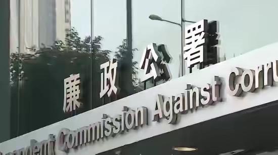 为什么这次香港廉证公署和证监局突击大陆证券公司，带走8人调查会引起那么多股民的热