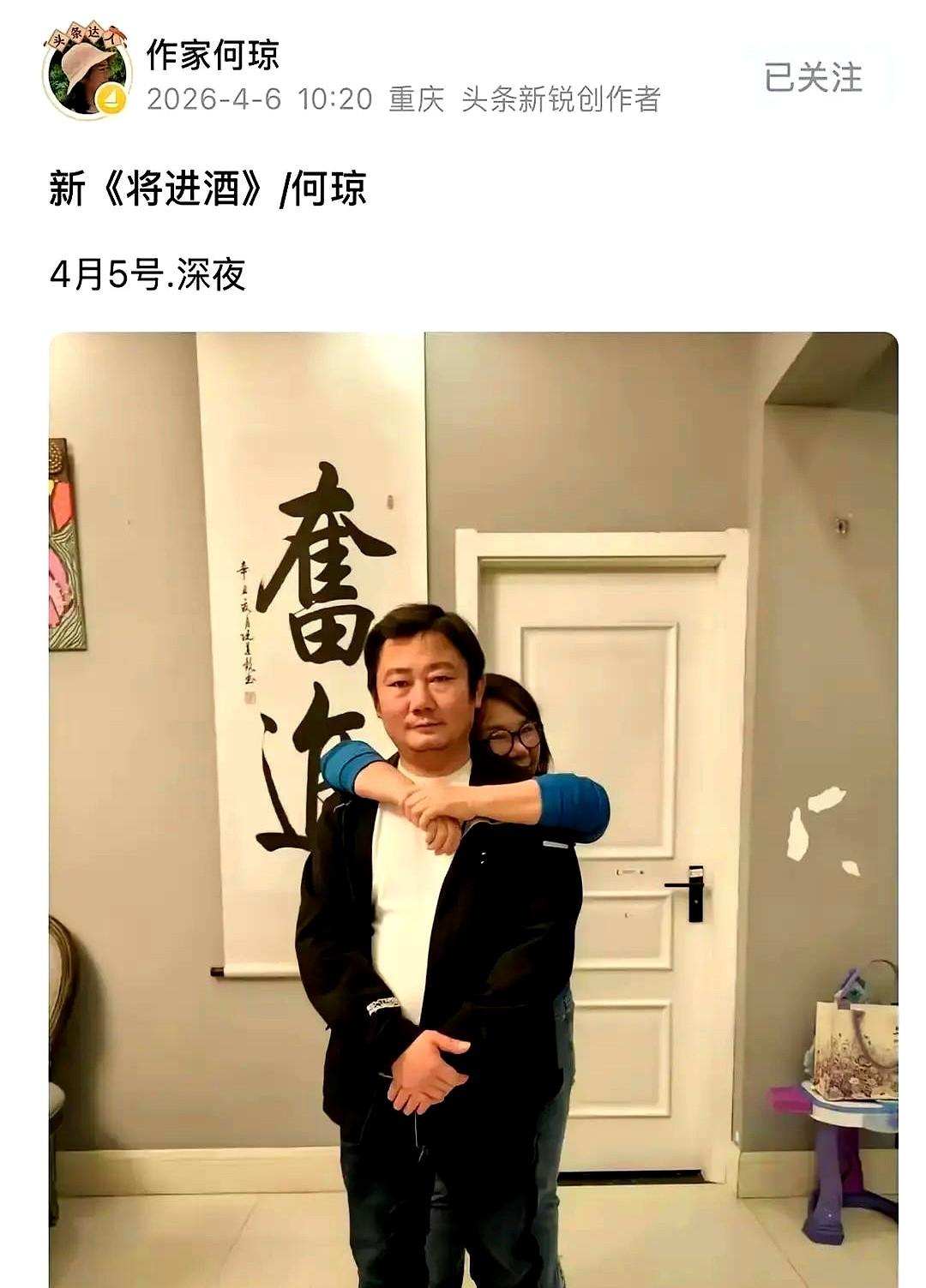 儿子拿了世界冠军，妈才出来说话？国产机车老板张雪，最近在葡萄牙夺冠，破了欧美