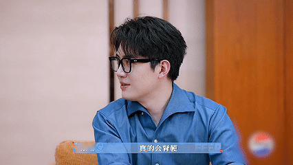 哈哈哈哈“背梗卷王”被公开处刑！梁田爆料齐思钧吴泽林私下背梗原来小齐的梗都是这