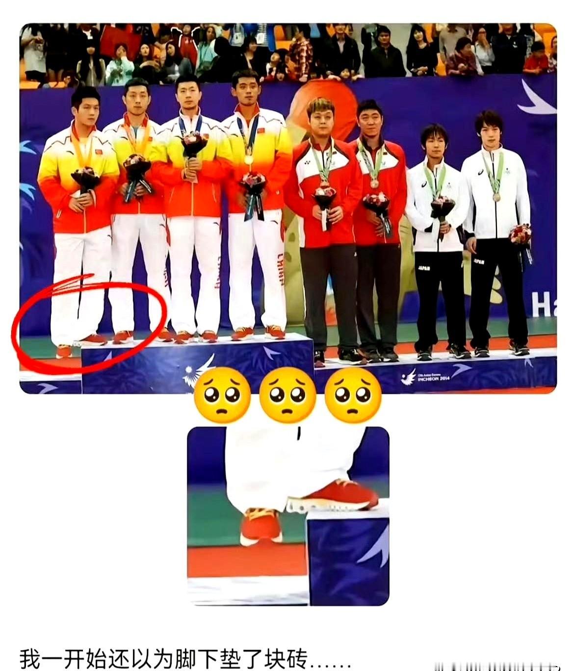 樊振东从小就是这样，宁愿委屈自己也不想麻烦别人！以前跟主力合照他站最边上，现在