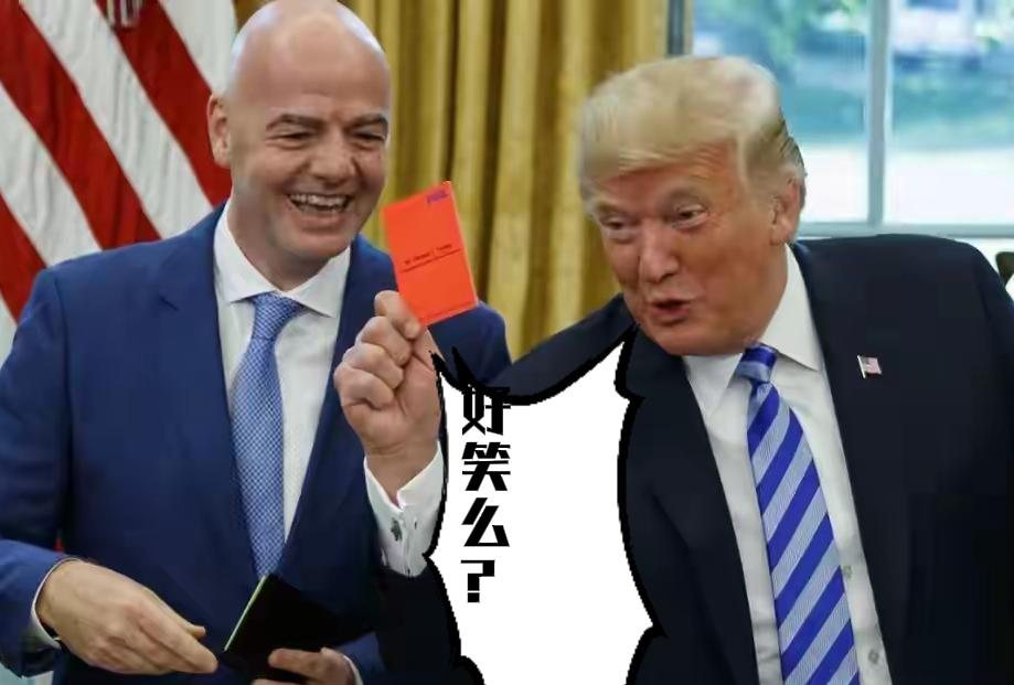 连美国队自己都懵了！今年世界杯最大的笑话，真的被美国演活了！特朗普一通操作，