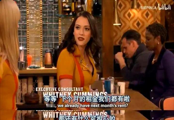 月薪5万，依旧破产，美国一条“斩杀线”正在收割中产。别再笑《破产姐妹》了，