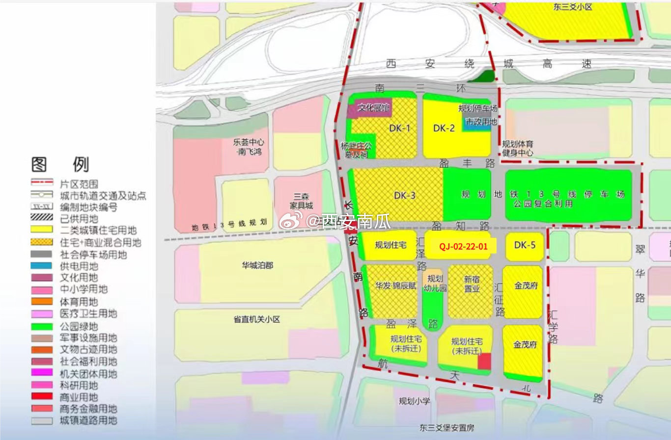 西安全是住宅用地了。十年后实际交付落地之后，大概率就是房子更新面积更大的曲江二期。楼市第一线​​​