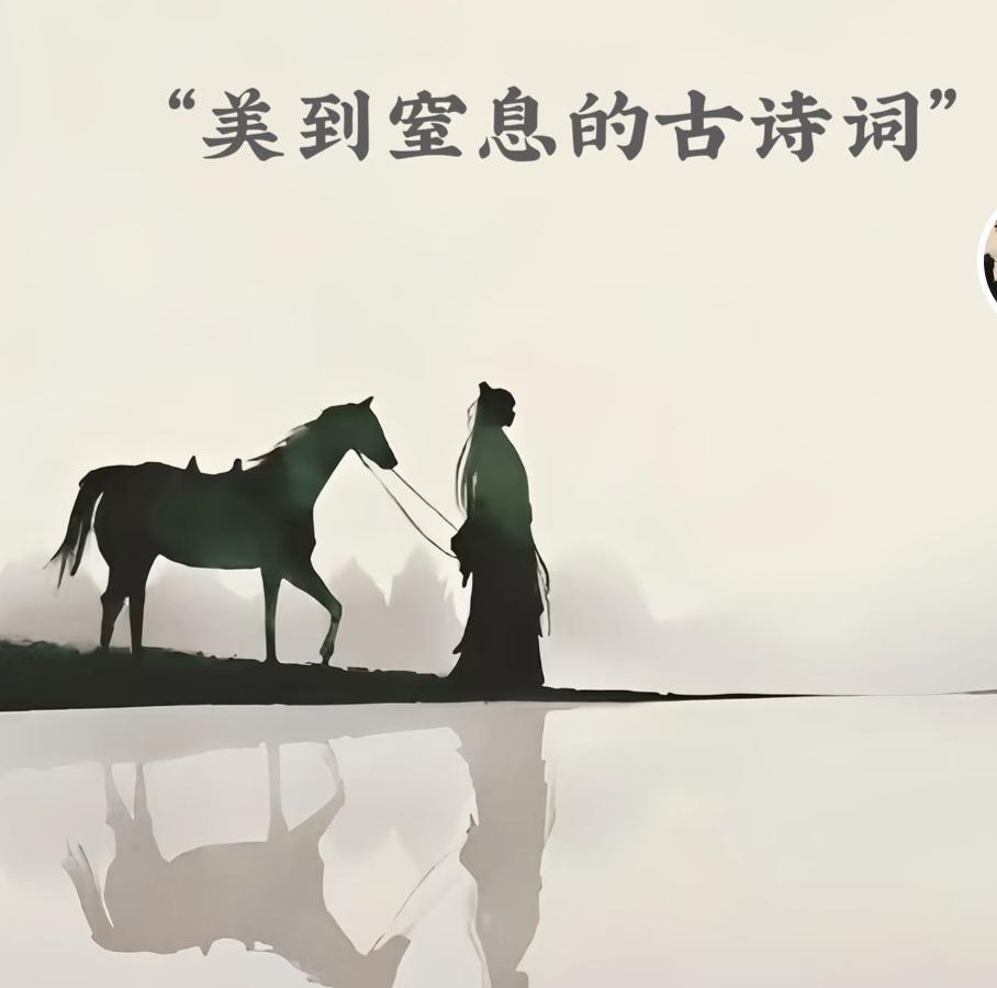 2026一路开挂的五大星座！第一名，白羊座。第二名，天秤座。第三名，双鱼座。第四