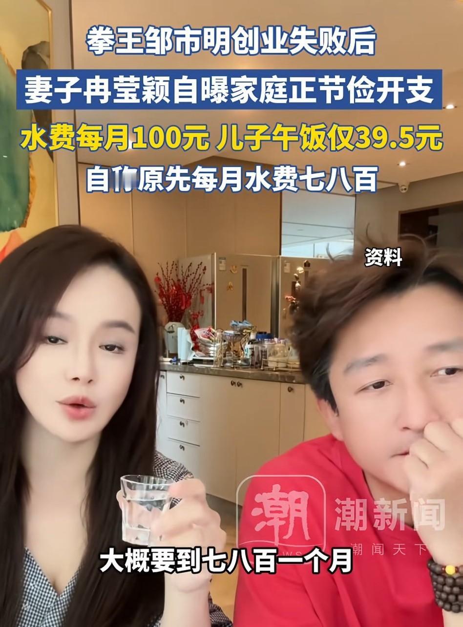 一个邹市明，一个李亚鹏说明一个道理长的帅的，体能好的都可以，但是千万别选爱折