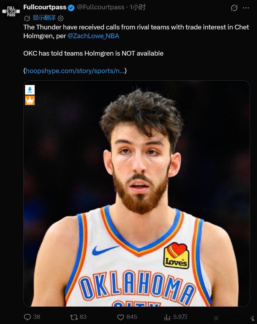 据ESPN资深NBA记者扎克・洛（ZachLowe）独家爆料，俄克拉荷