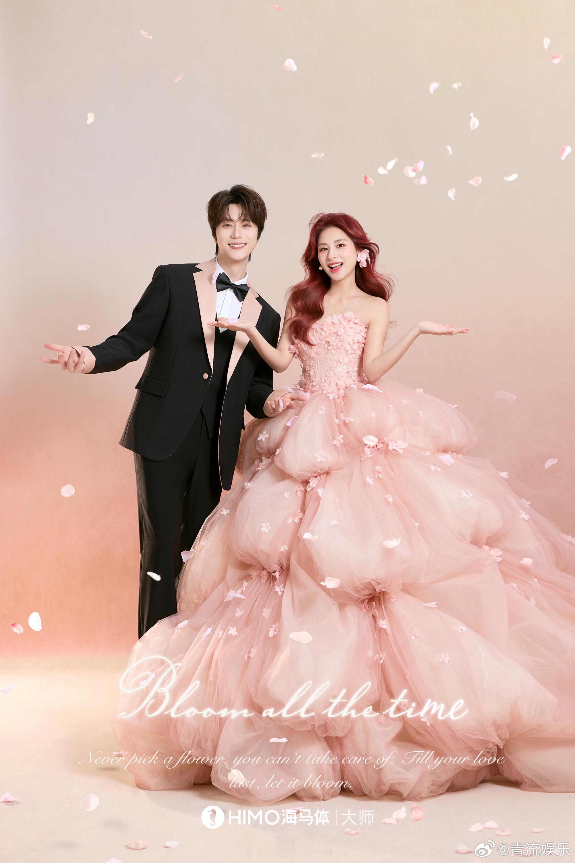 又有糖吃啦～轻婚纱好甜！是幸福的模样