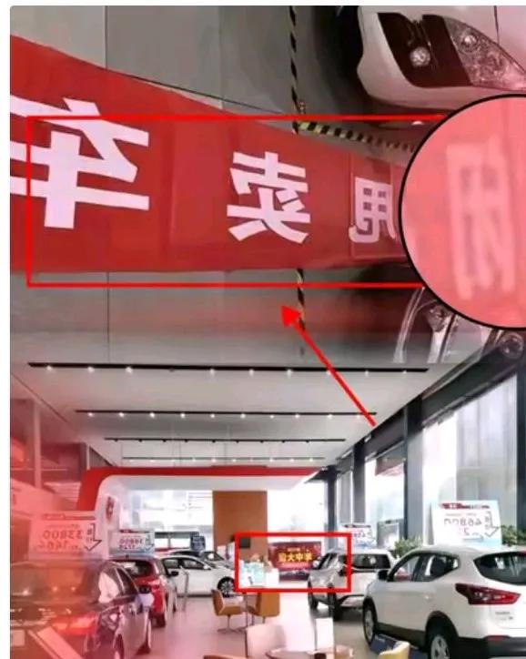 有人说4S店并无过错，正常而言，交了定金就不能退，否则属于违约行为。然而，4S店