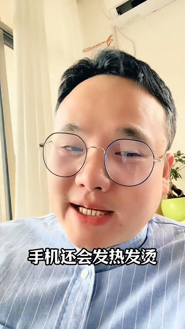 一定要关闭微信这两个吃内存的开关。一定要关闭微信里这两个吃内存的开关，要不然为