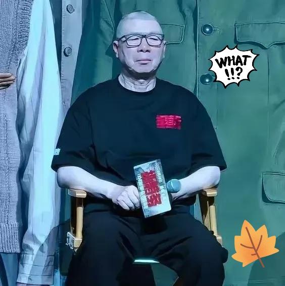 冯小刚估计后牙槽都要咬碎了。投资近3亿的《抓特务》赔了个底朝天，而一部两个人手搓