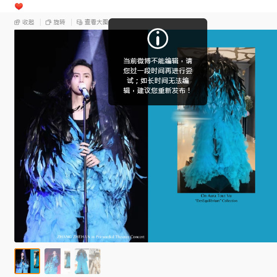不懂为什么还是发不出来