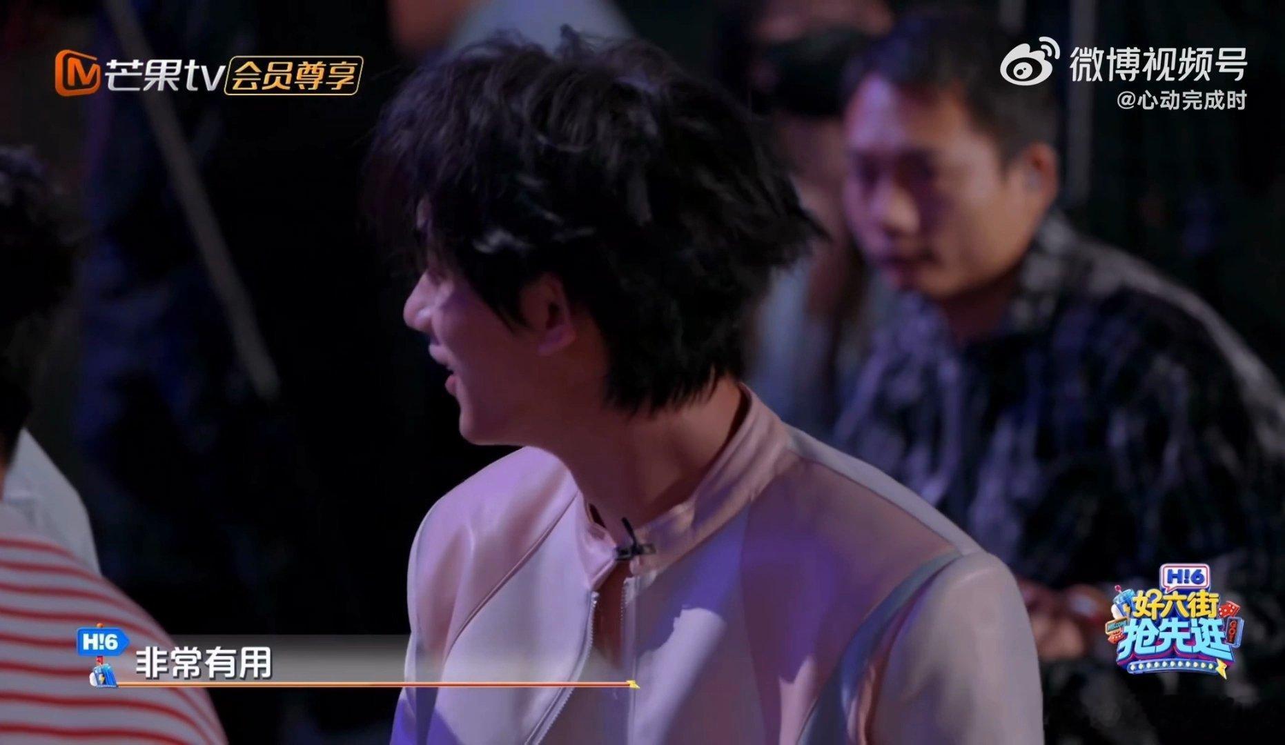 丁程鑫向谢娜提议演唱会要联排丁程鑫告诉谢娜演唱会要联排娜姐说丁程鑫提醒她演唱会