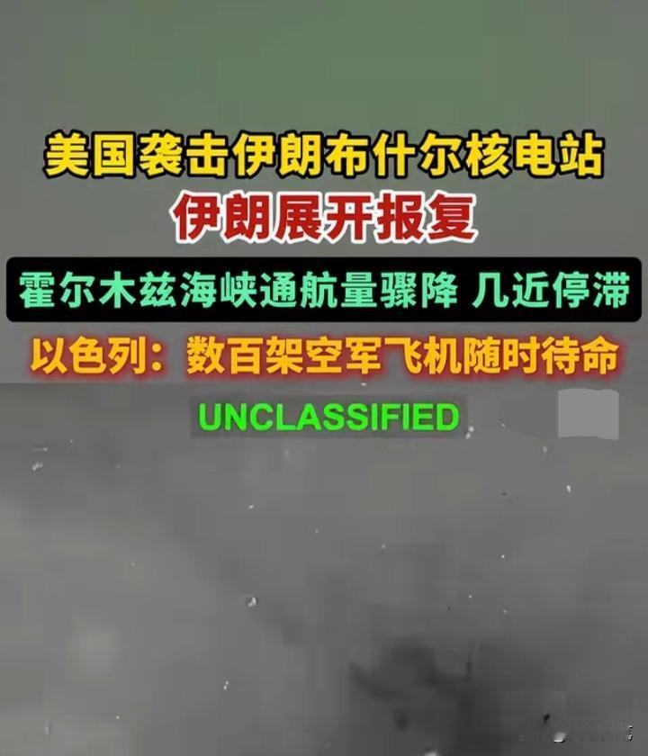哈马斯对以色列发动袭击，或许有其自身的考量，但以色列回击哈马斯就是攻打黎巴嫩，似