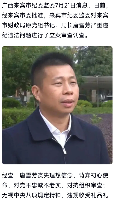 实在是可笑，但真的是笑不出来！所以，剩下的，唯有可悲，莫名的可悲。这个“最美