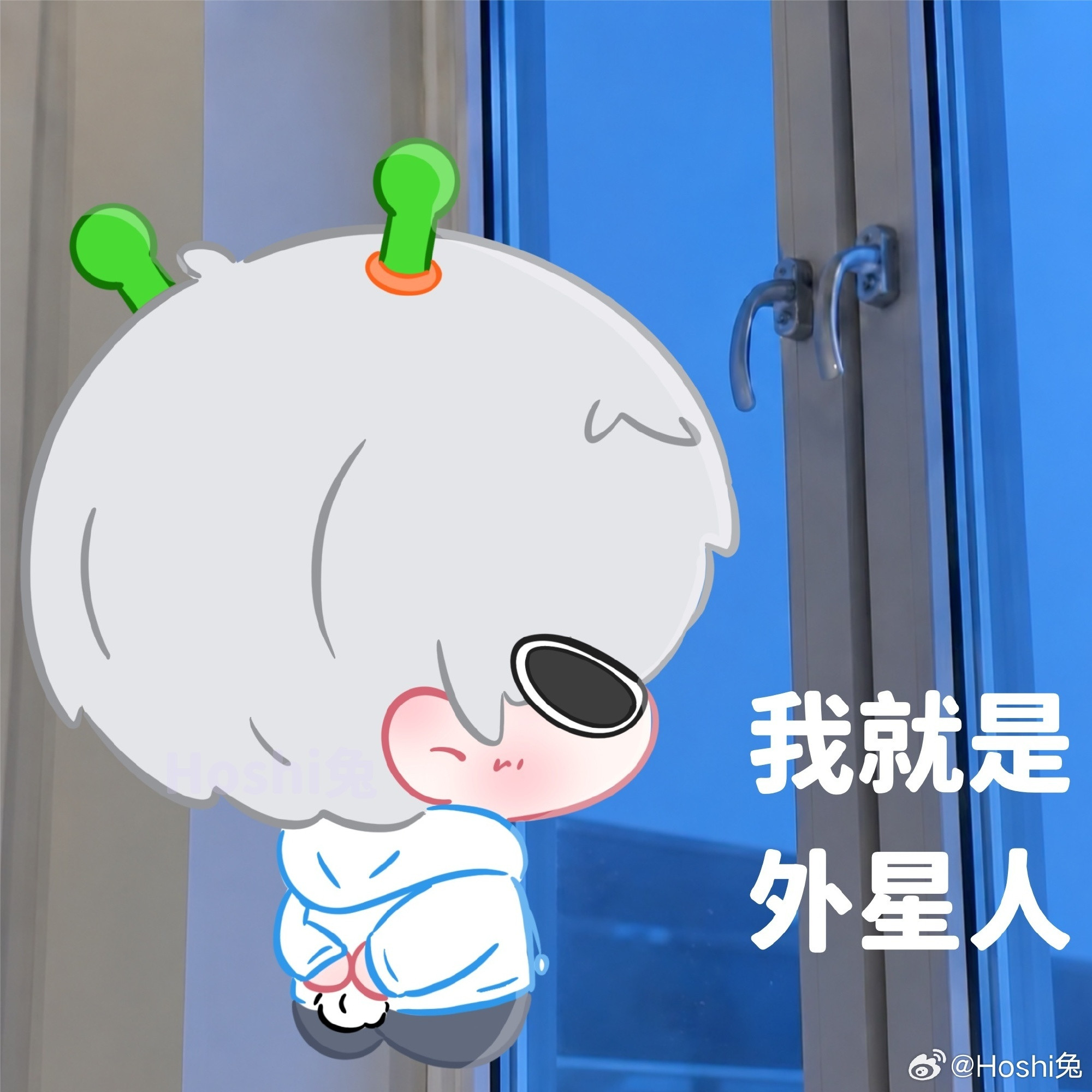 1016星回时✨🌙