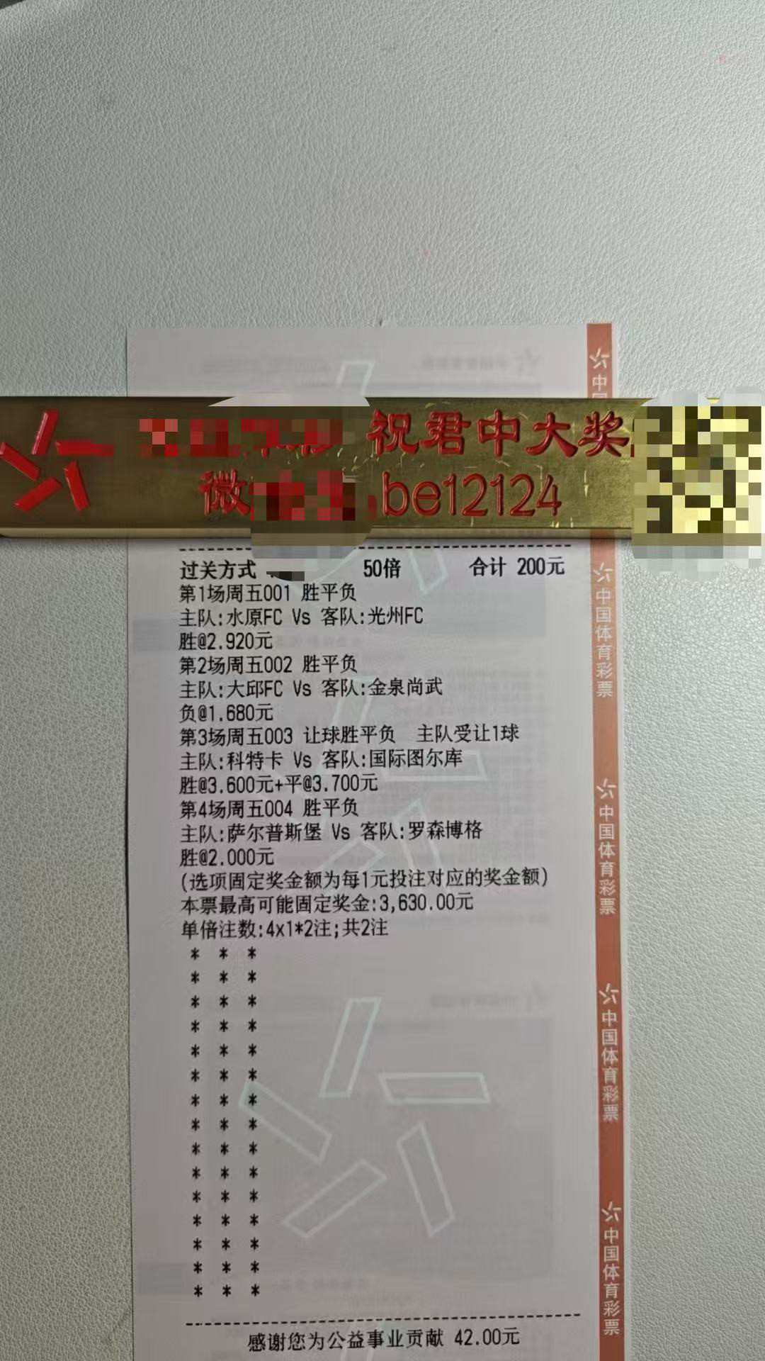 今天还是小摸一手