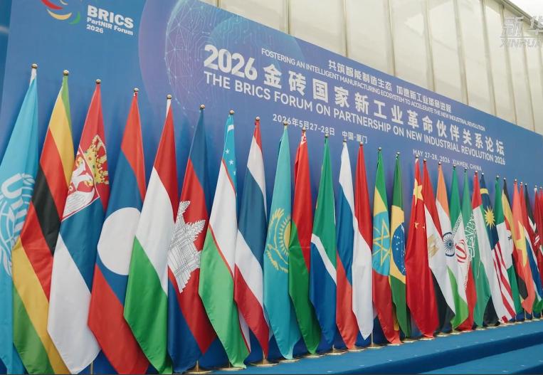 “美国的狐狸尾巴终于露出来了！”美国近期释放出一系列金融信号，让外界再次关注一个