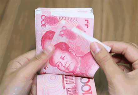 【新规来了！人民币现金收付更方便了，别再担心“拒收”啦！】最近，中国人民银行