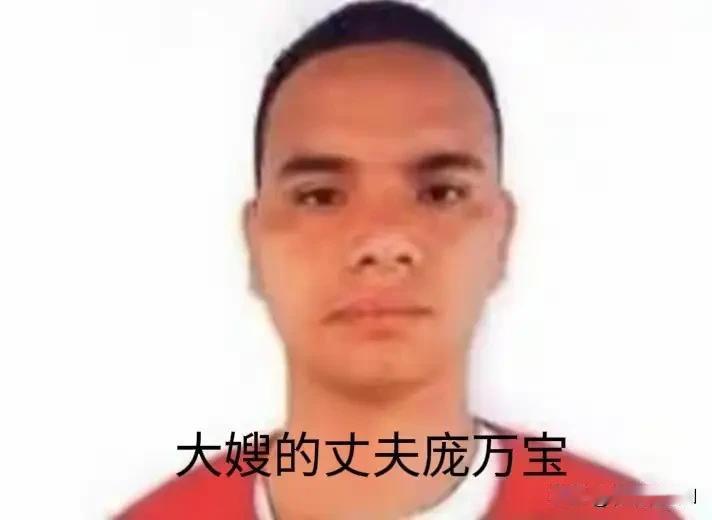 什么“大嫂”“二嫂”的？不要再吹捧11月18日柬埔寨柴桢省初级法院只身劫囚的那名