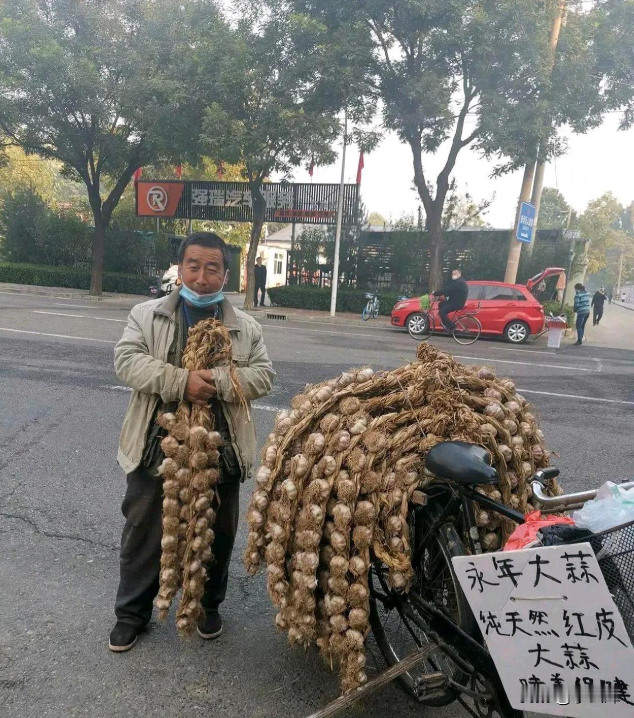 这大叔还是会做生意，知道跟保健挂钩就好卖