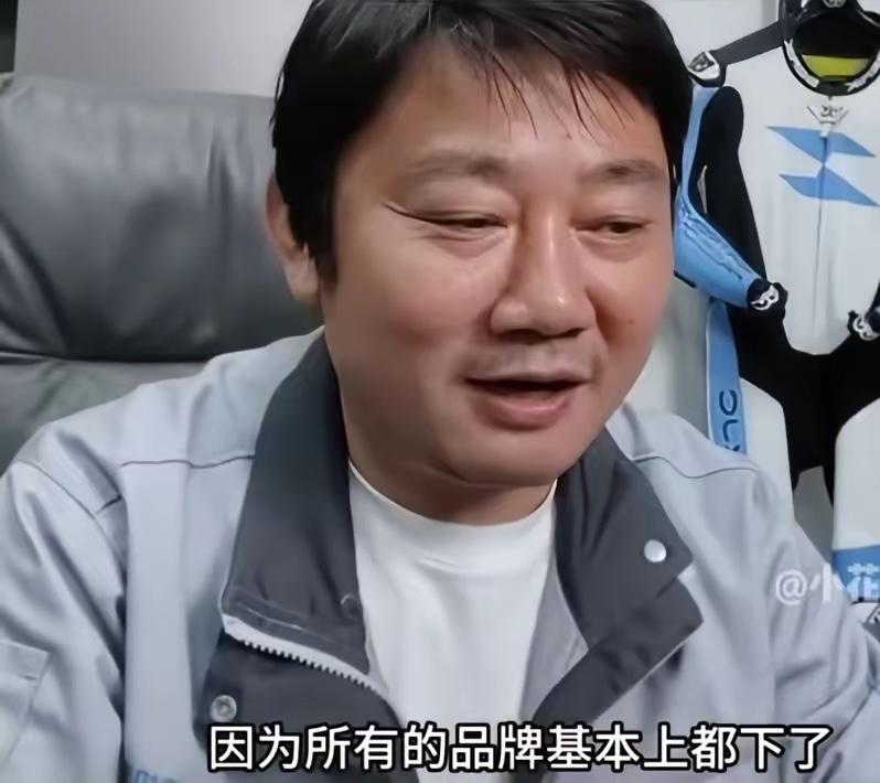 张雪在直播间吐槽：国内的机车品牌都向代理商下达了限制令，不准做张雪机车，只能二选