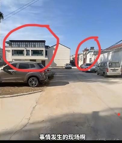 大家发现没有？郭家的房子不能盯着多看几秒，图片中郭家的房子仔细看就好像两只