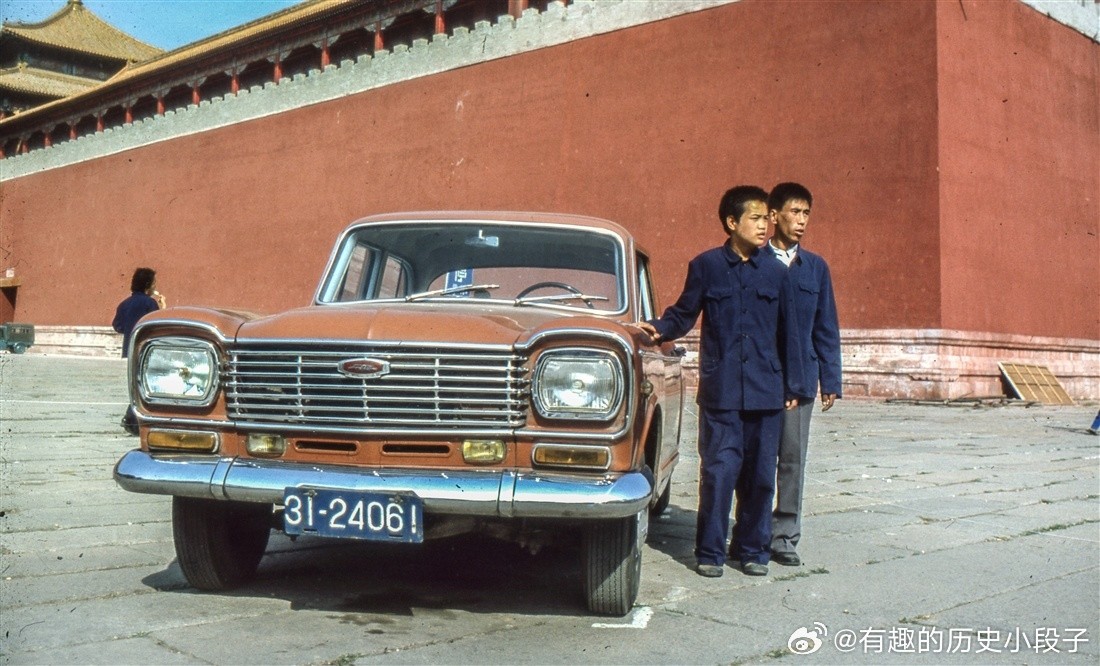 八十年代北京老照片老照片