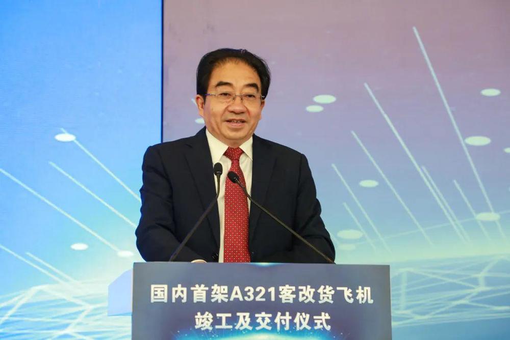 退休一年半, 川航集团原党委书记、董事长石祖义接受审查调查