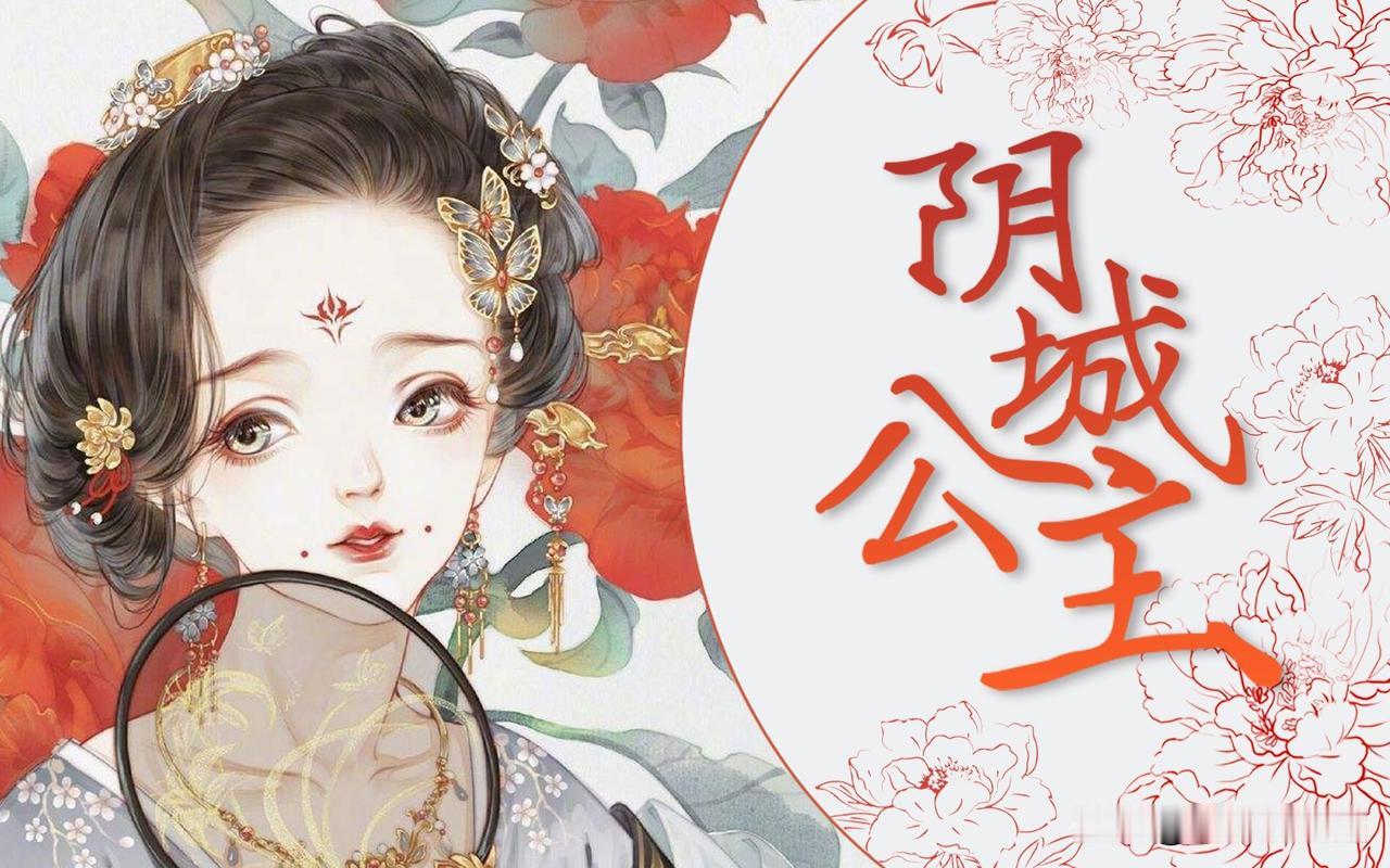 130年汉朝公主与男宠淫乐，逼班超孙子趴床底，驸马的反击震惊朝野130年的