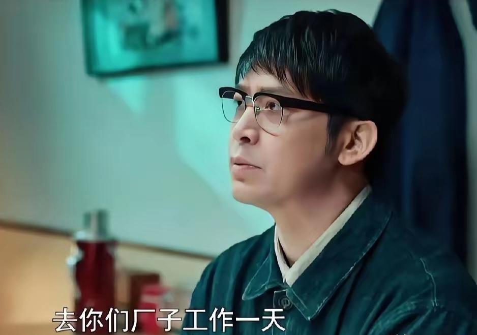 《依依向北风》谢敬思人品也就那样吧,看他的行为,何来清高一说?在知青点,他娶