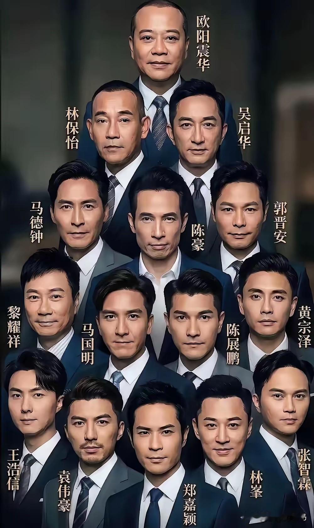 香港TVB最后的辉煌了，除了这一帮子老演员还在苦苦支撑，别的啥也拿不出手了！感觉