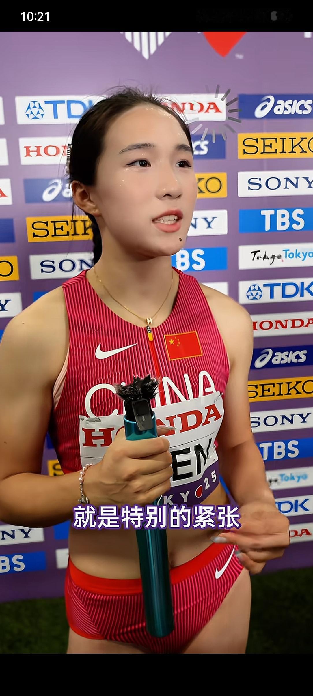 为什么这次东京世锦赛女子200米再次折戟沉沙？陈妤颉23.26小组第七出局。她