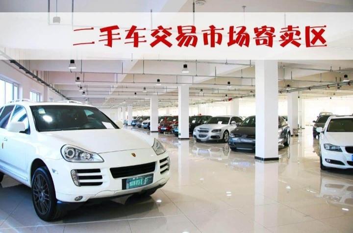 买二手车的经历，感觉自己就像个傻子，首先里程表不可信，不知道这车开了多少公里，三