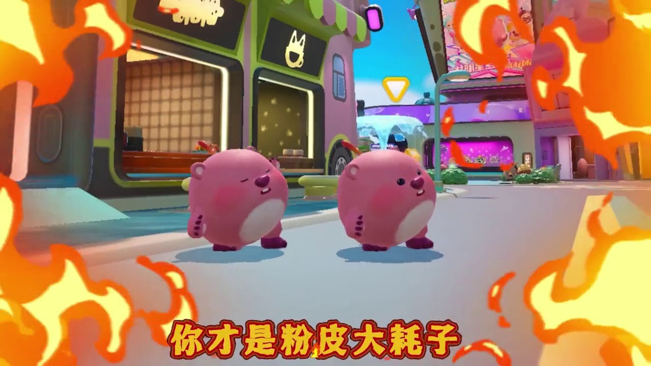 2000蛋币抽露比，哇咔甘愿给小紫当狗！