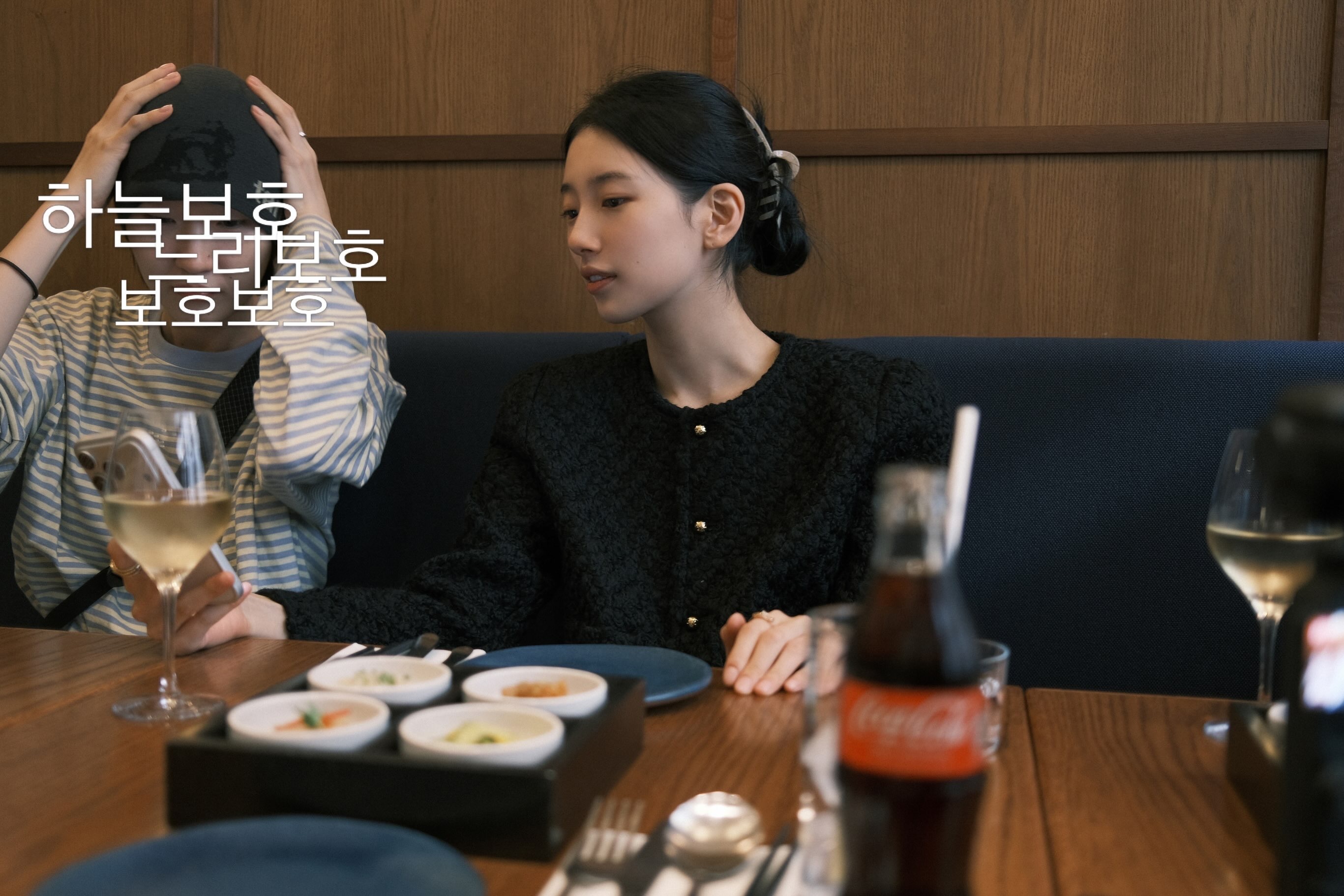 美的不像话裴秀智​​​