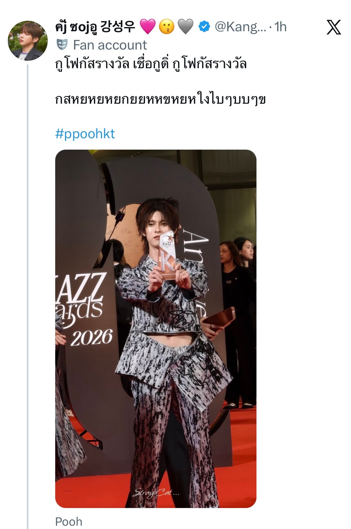 笑死我了小肚小肚