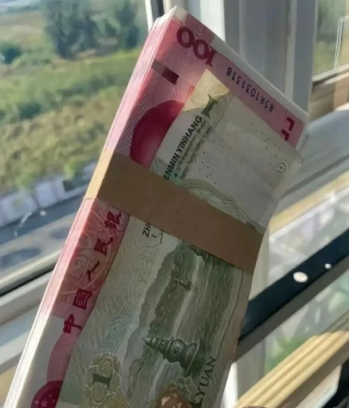 第一次去男朋友家里，走的时候给的，是怎么回事
