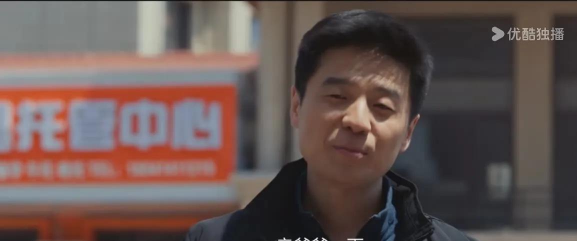 《以法之名》姜红军一个开发区分局的刑侦大队长，一个月工资五六千，家里竟然搜查出来