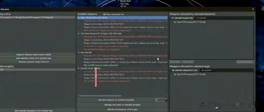 当爽文看，别较真。据说这次日本Ｆ15被锁定根本不是被歼-15锁定的，而是被0