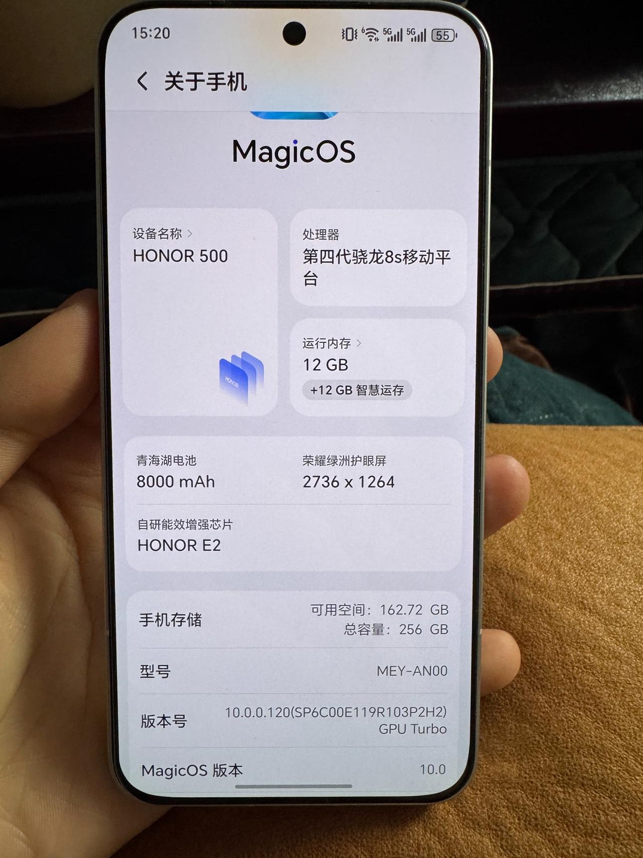 都说选手机参数很重要？用了一个月荣耀500我才发现，关键还要看体验。为什么这