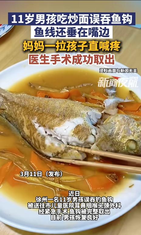 “悲剧还是发生了！”近日，江苏徐州，一位妈妈在给儿子做炒面时，疏忽大意，混进去了